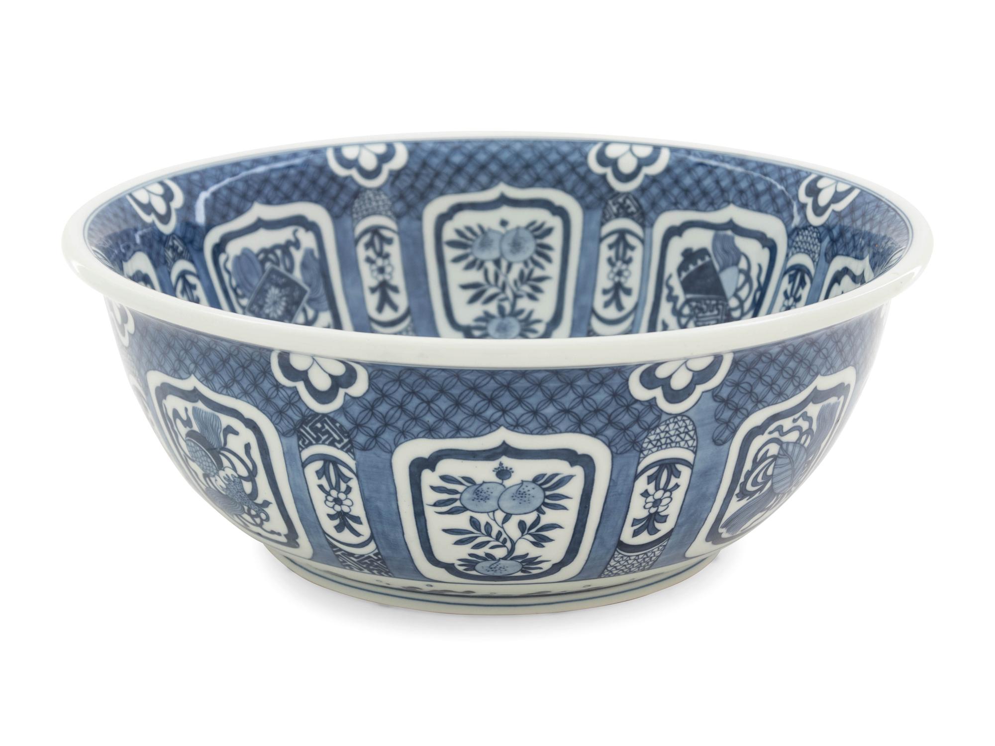A Chinese Export Porcelain Punch Bowl