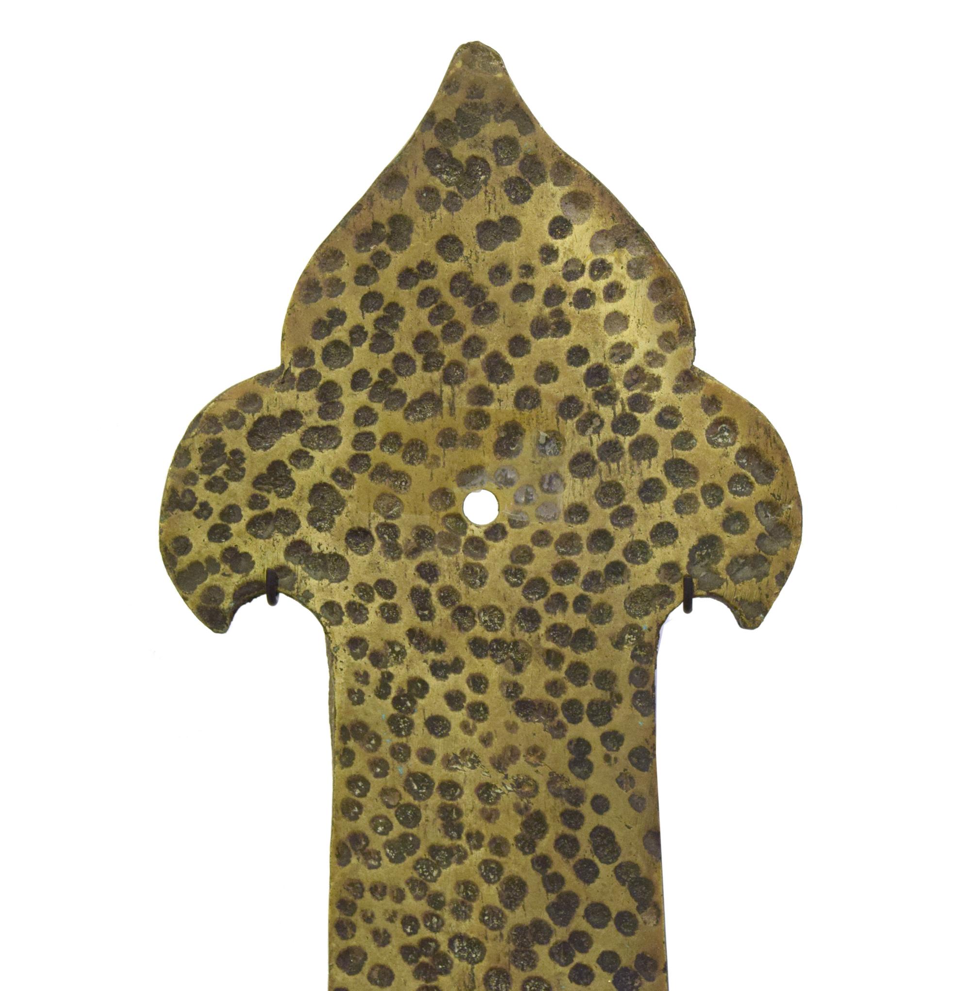 A Hammered Bronze Strap Hinge 7.5" W x 4" D x 21" H — United States, 20th Century