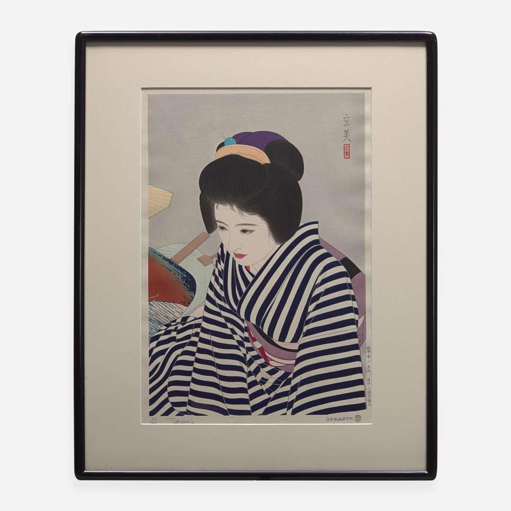 Tatsumi Shimura 志村立美 浮世绘一组四幅 (Japanese b.1907-d.1980)