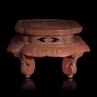 A Ryukyuan Red Lacquer Altar Table — 琉球剔紅雕漆人物圖炕桌