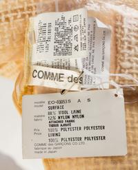 A Comme des Garcons Cream Wool Deconstructed Sleeveless Dress, Size small.