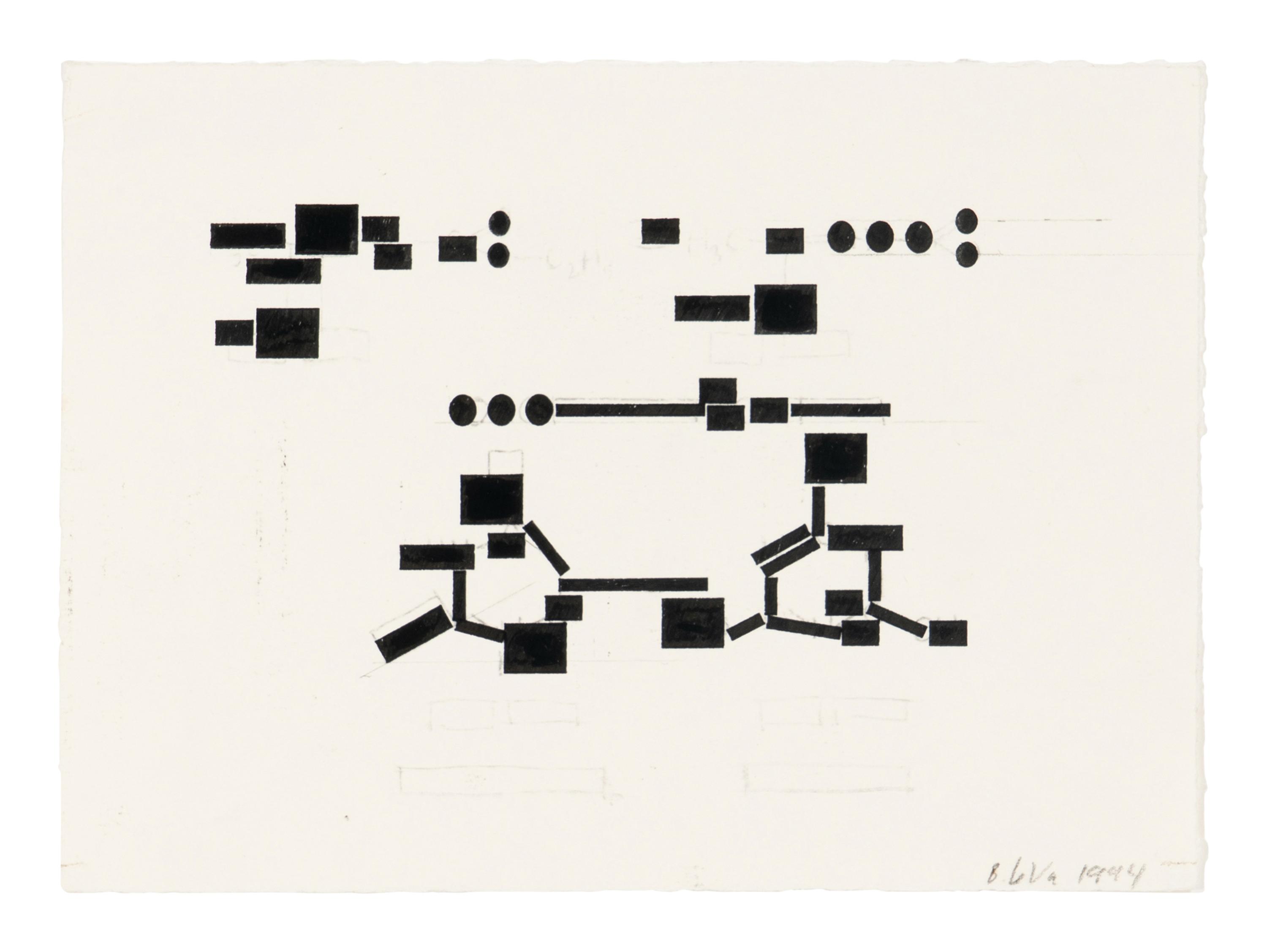 Studies for Unexecuted Sculpture, For Sculpture of Combined Thoughts, 1994 (2 works)
