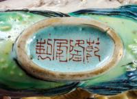 A Finely Molded Famille Rose Porcelain Snuff Bottle Height 2 1/8 inches. — QIANLONG PERIOD (1736-1795)