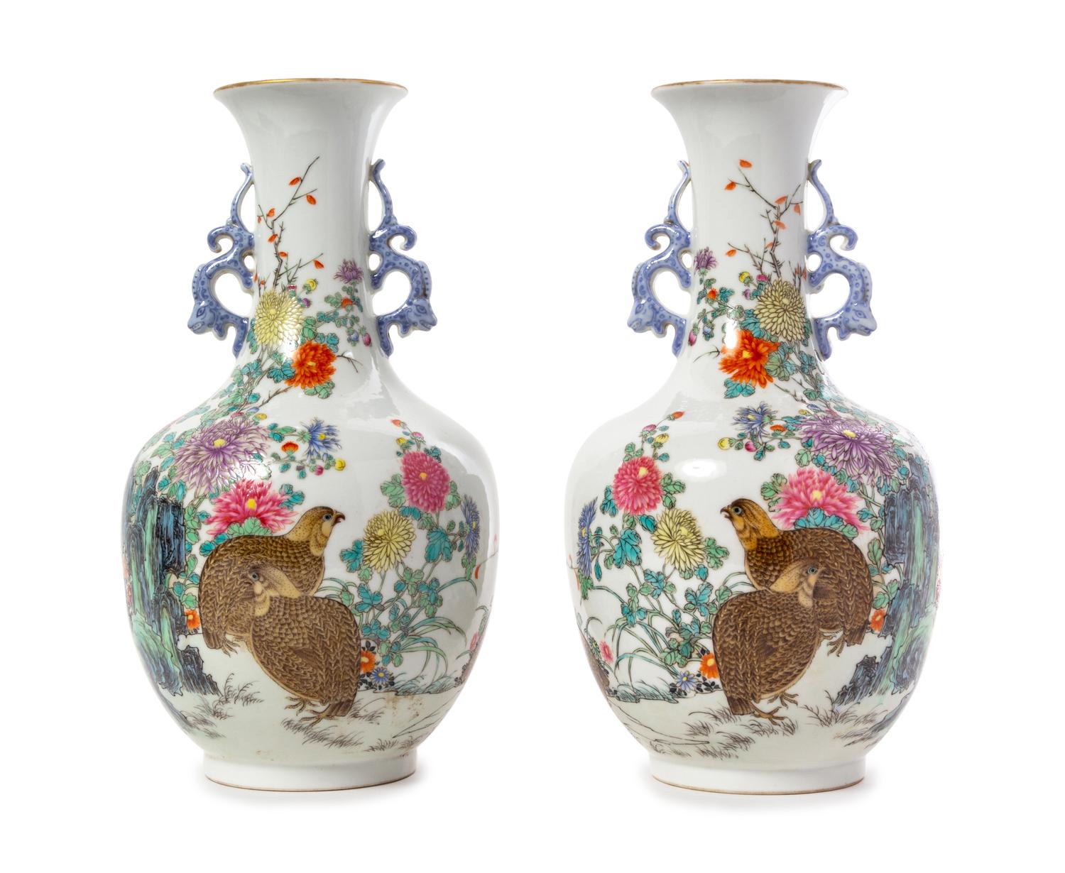 A Pair of Famille Rose Porcelain Vases