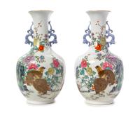 A Pair of Famille Rose Porcelain Vases