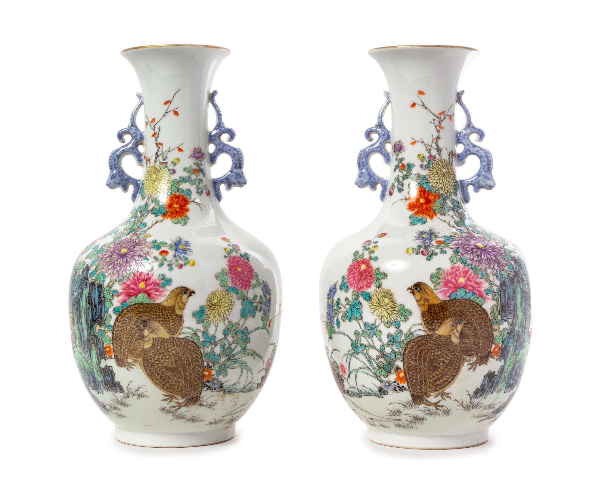 A Pair of Famille Rose Porcelain Vases
