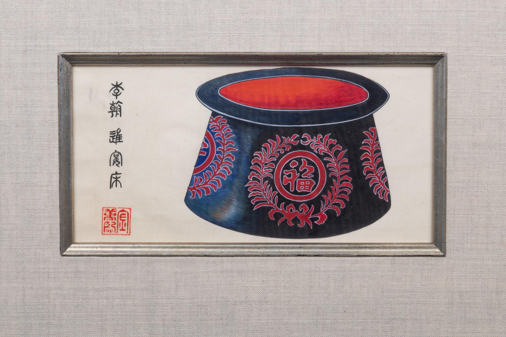 Pair of Framed Korean Silkscreens