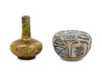 Two Chinese Porcelain Articles
