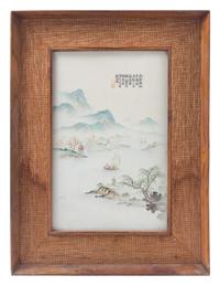A Chinese Famille Rose Porcelain Wall Panel