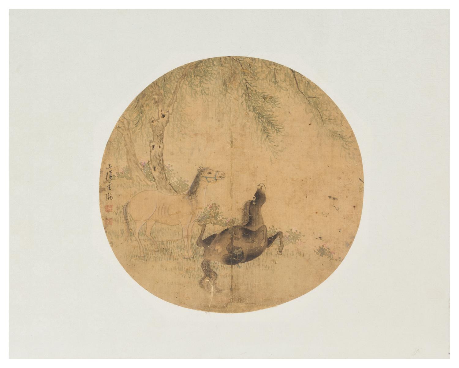Three Ink and Color Paintings on Paper Largest 11 7/8 x 14 1/4 inches (image). — 19TH-EARLY 20TH CENTURY