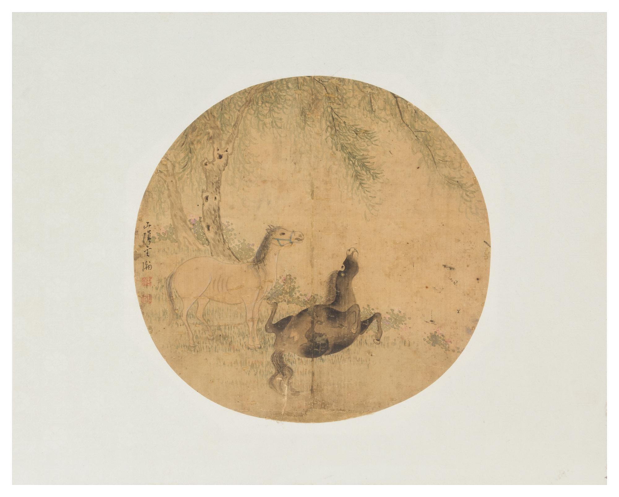 Three Ink and Color Paintings on Paper Largest 11 7/8 x 14 1/4 inches (image). — 19TH-EARLY 20TH CENTURY