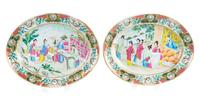 A Pair of Chinese Export Famille Rose Porcelain Platters — CIRCA 1840