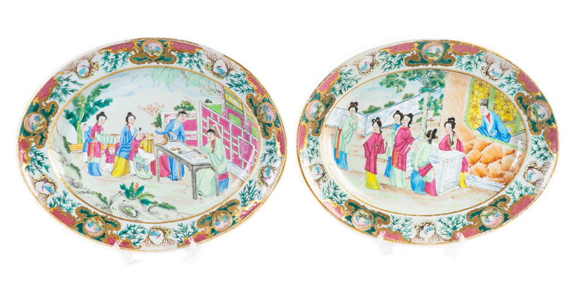 A Pair of Chinese Export Famille Rose Porcelain Platters — CIRCA 1840