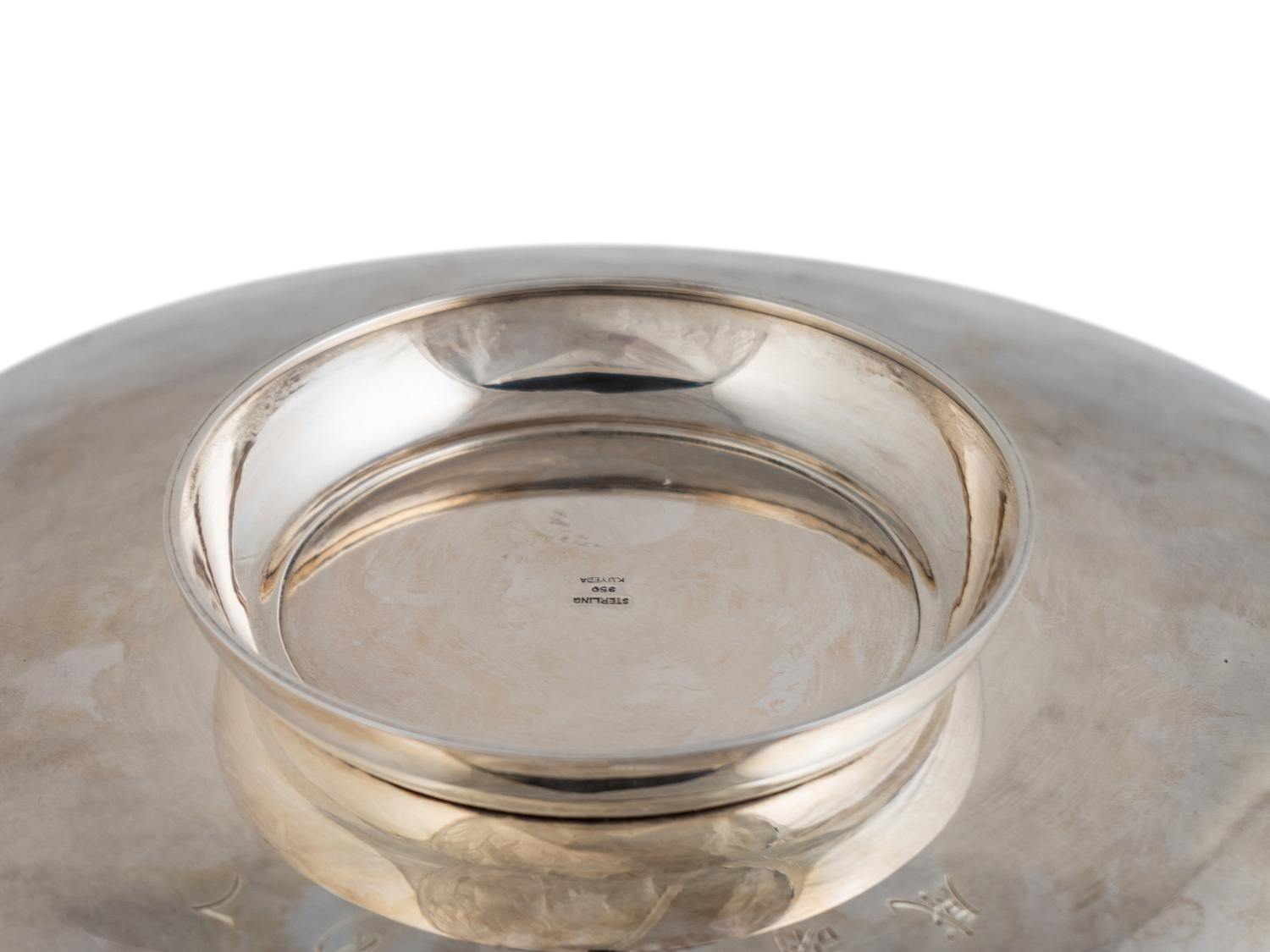 A Japanese Export Silver Tray — Kuyeda, 20th Century