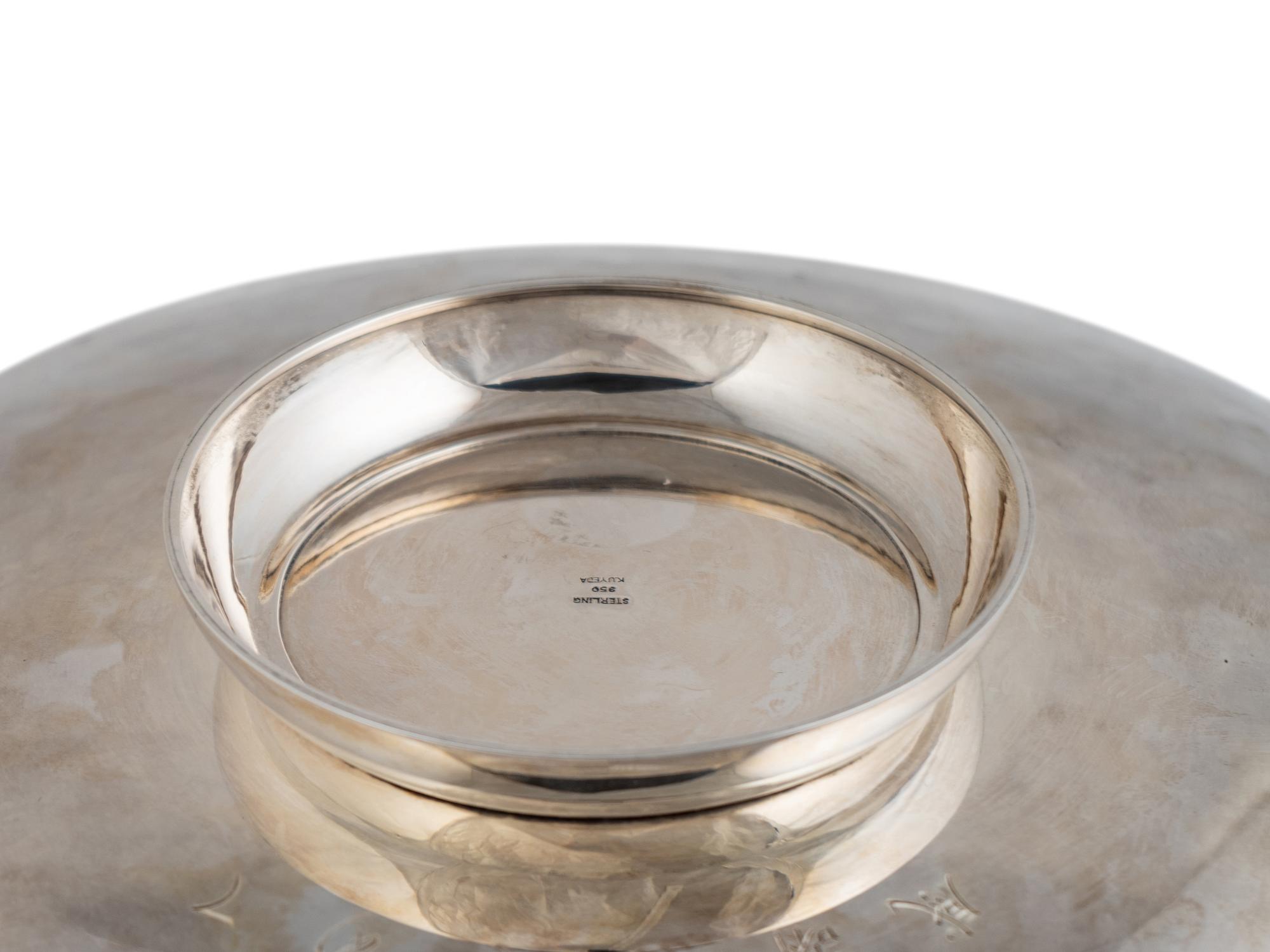 A Japanese Export Silver Tray — Kuyeda, 20th Century