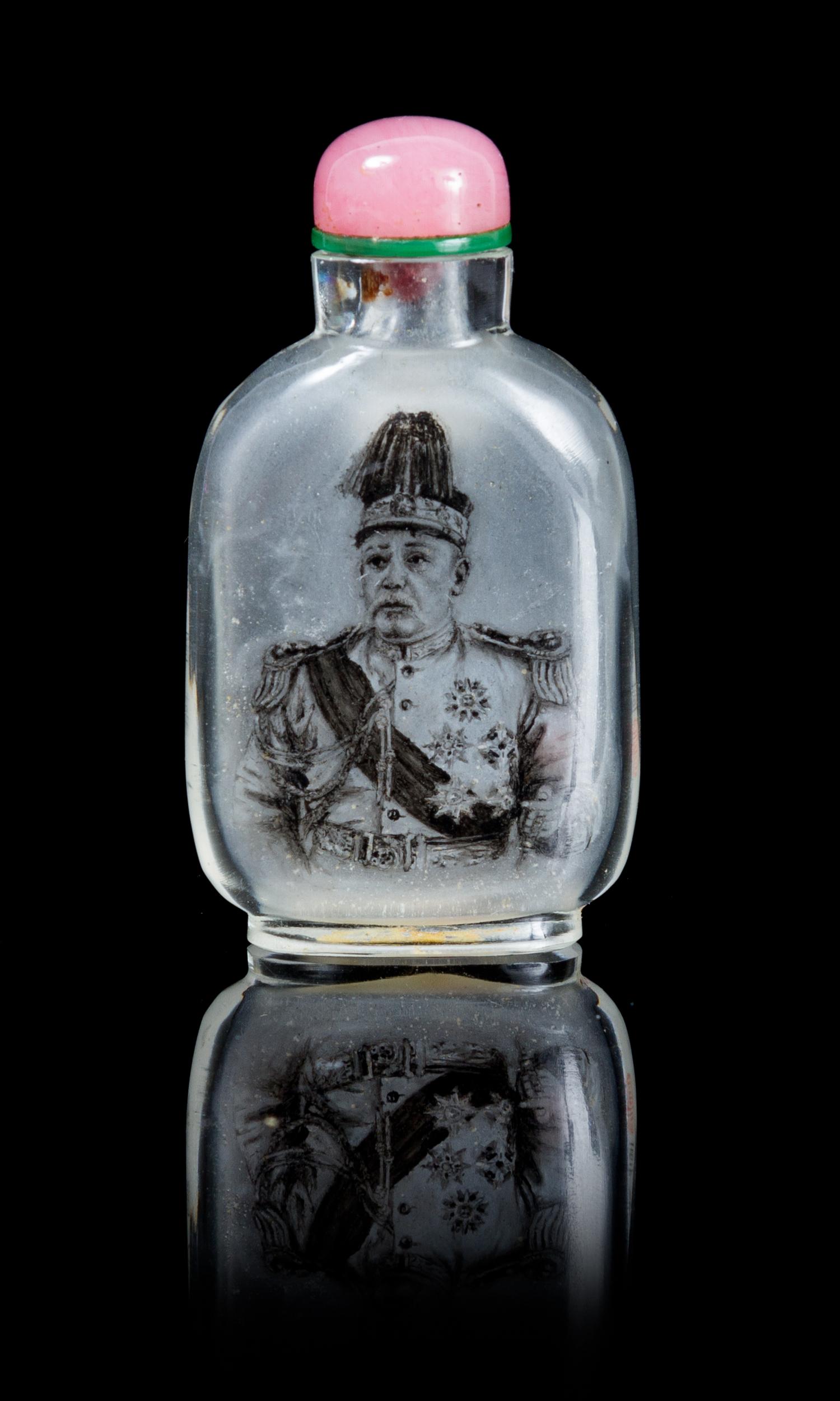 An Inside Painted Rock Crystal Snuff Bottle POSSIBLY EARLY 20TH CENTURY Height 2 3/4 inches. — POSSIBLY EARLY 20TH CENTURY