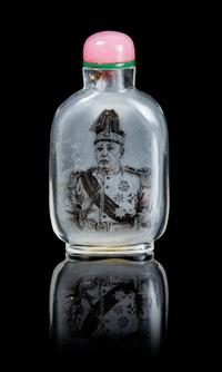 An Inside Painted Rock Crystal Snuff Bottle POSSIBLY EARLY 20TH CENTURY Height 2 3/4 inches. — POSSIBLY EARLY 20TH CENTURY