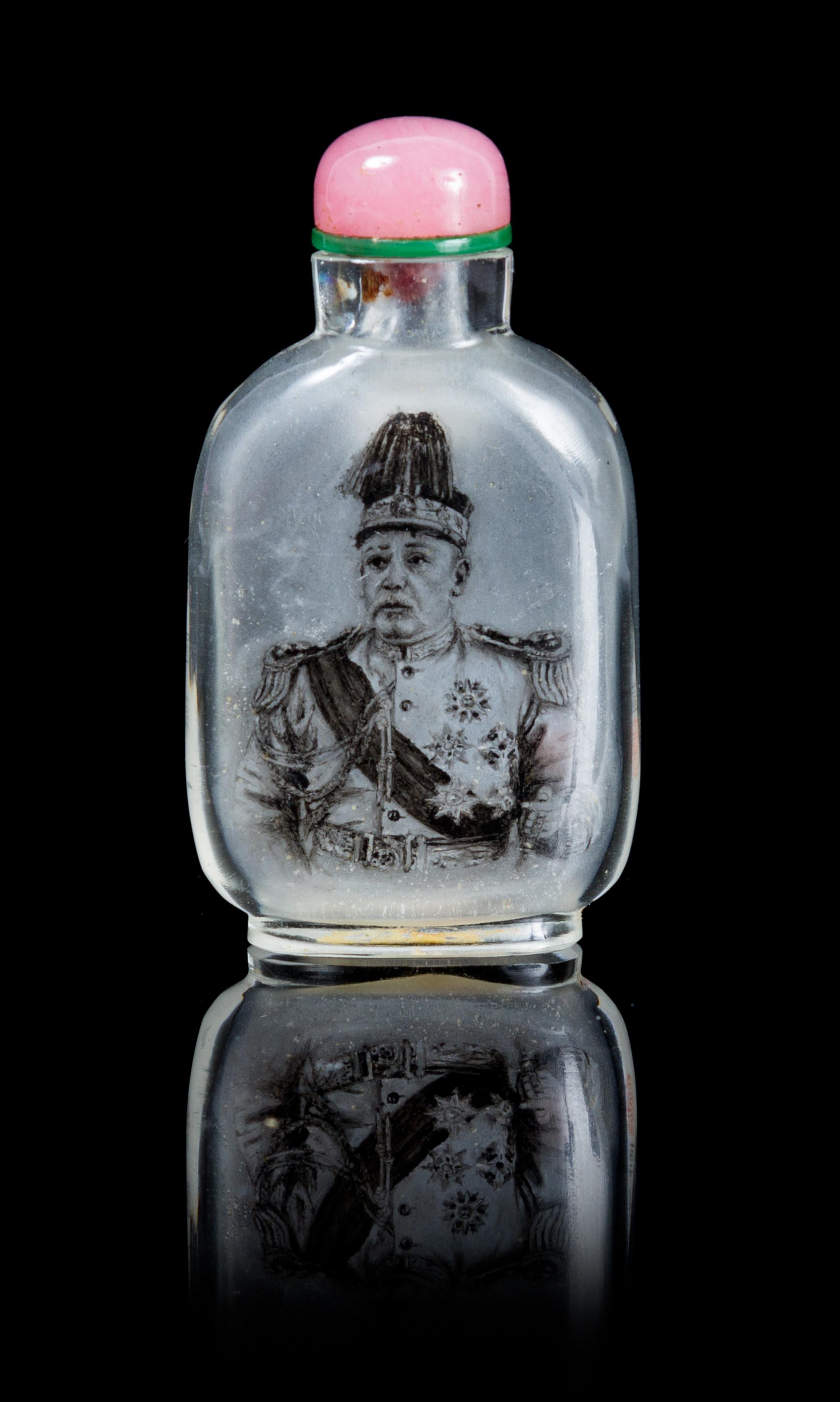 An Inside Painted Rock Crystal Snuff Bottle POSSIBLY EARLY 20TH CENTURY Height 2 3/4 inches. — POSSIBLY EARLY 20TH CENTURY