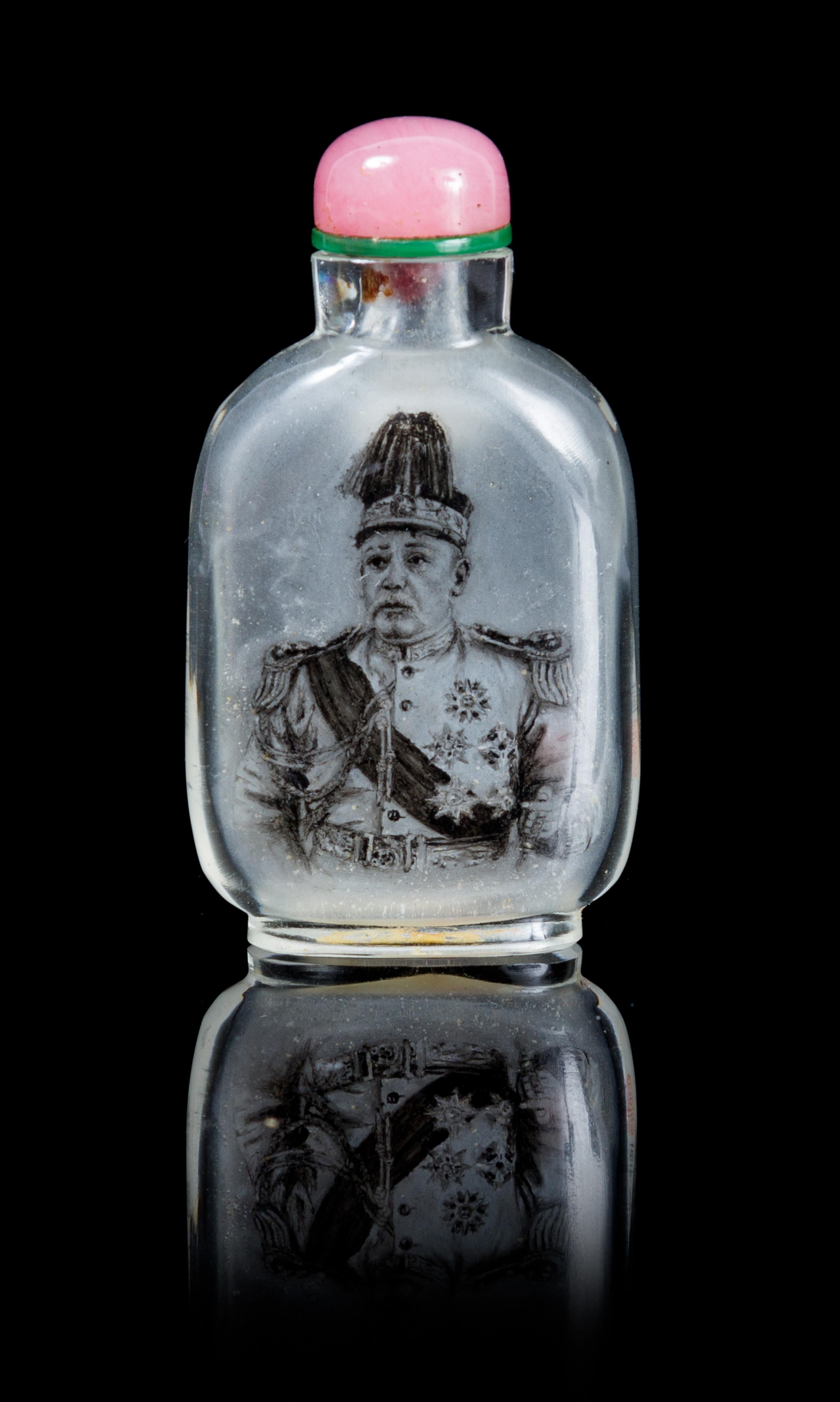 An Inside Painted Rock Crystal Snuff Bottle POSSIBLY EARLY 20TH CENTURY Height 2 3/4 inches. — POSSIBLY EARLY 20TH CENTURY