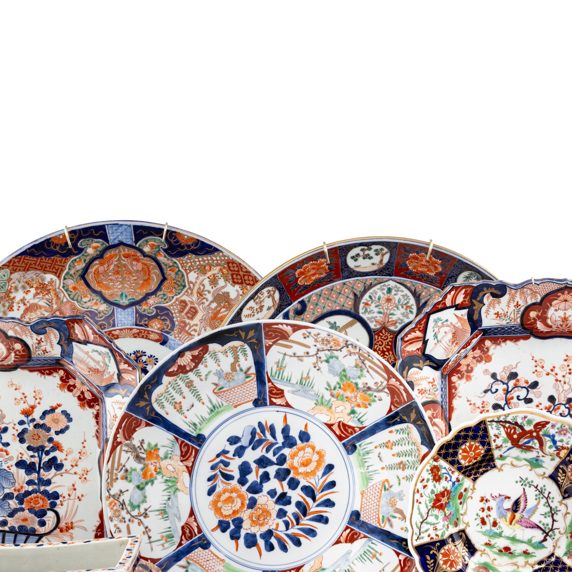 A Collection of Imari Decorated Porcelain Articles