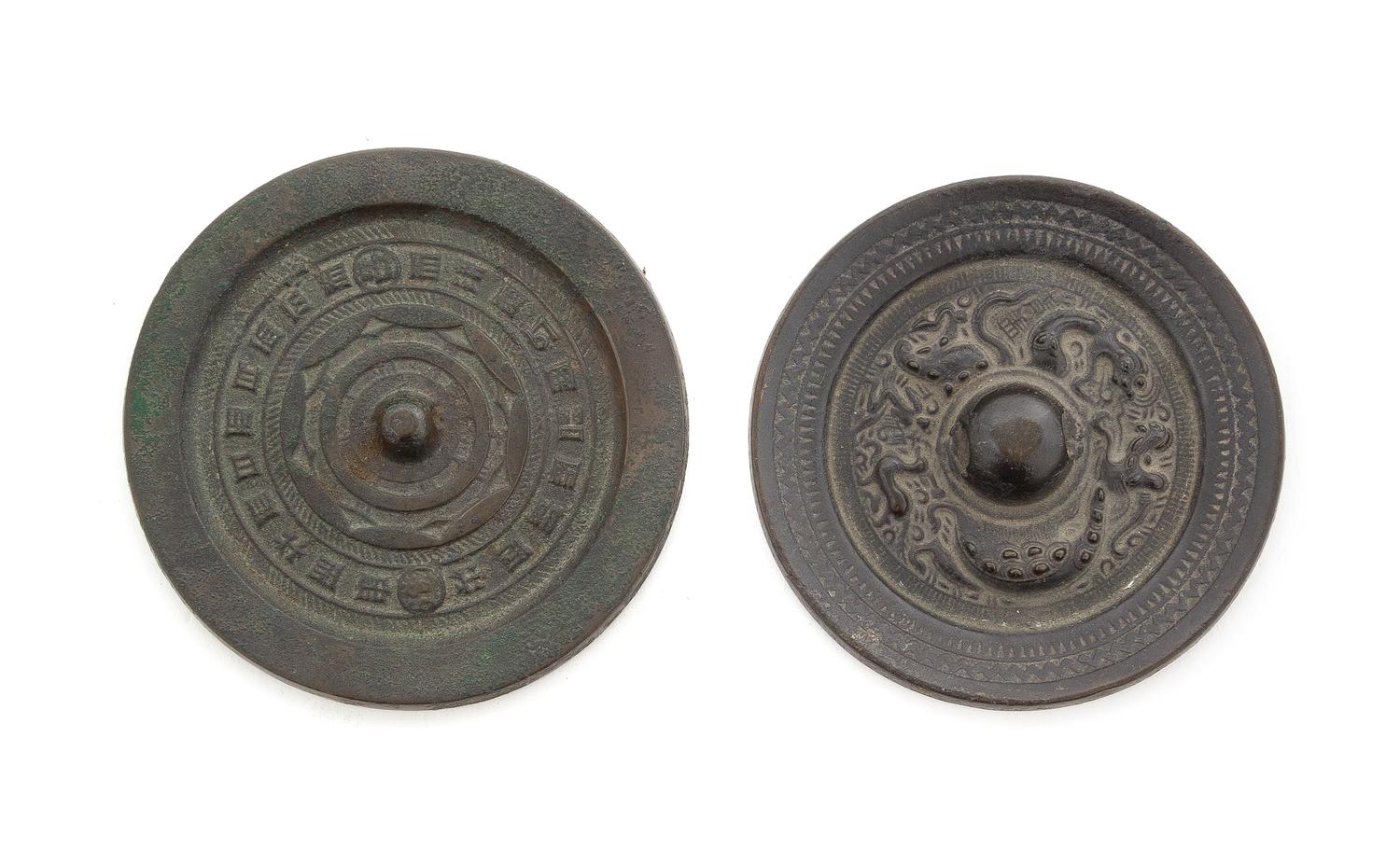 Two Chinese Bronze Mirrors Diameter of larger 4 1/8 inches.