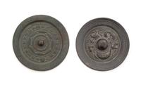 Two Chinese Bronze Mirrors Diameter of larger 4 1/8 inches.