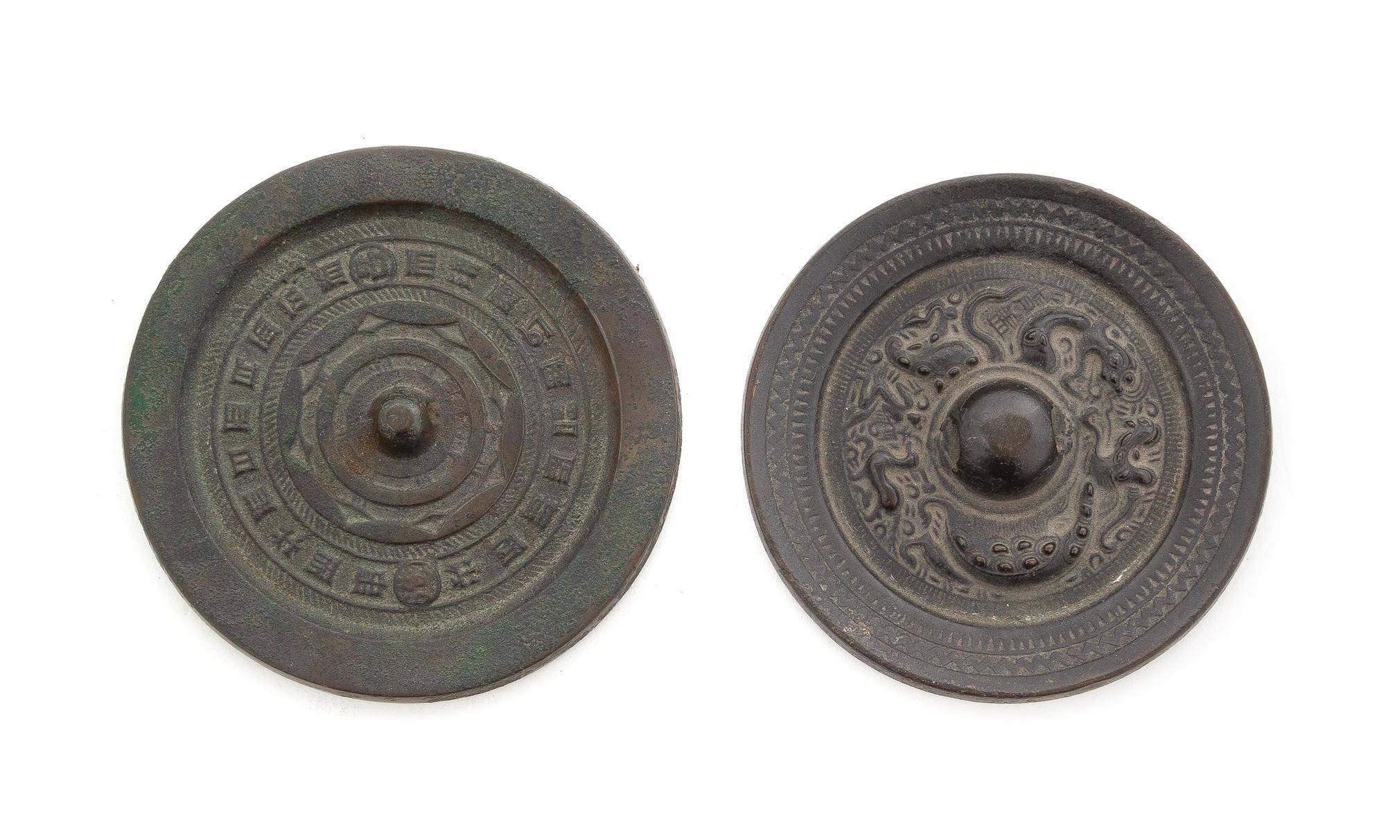 Two Chinese Bronze Mirrors Diameter of larger 4 1/8 inches.