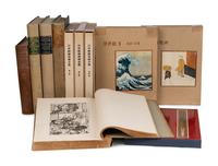 [JAPANESE PRINTS] A group of reference works about Japanese prints, comprising: