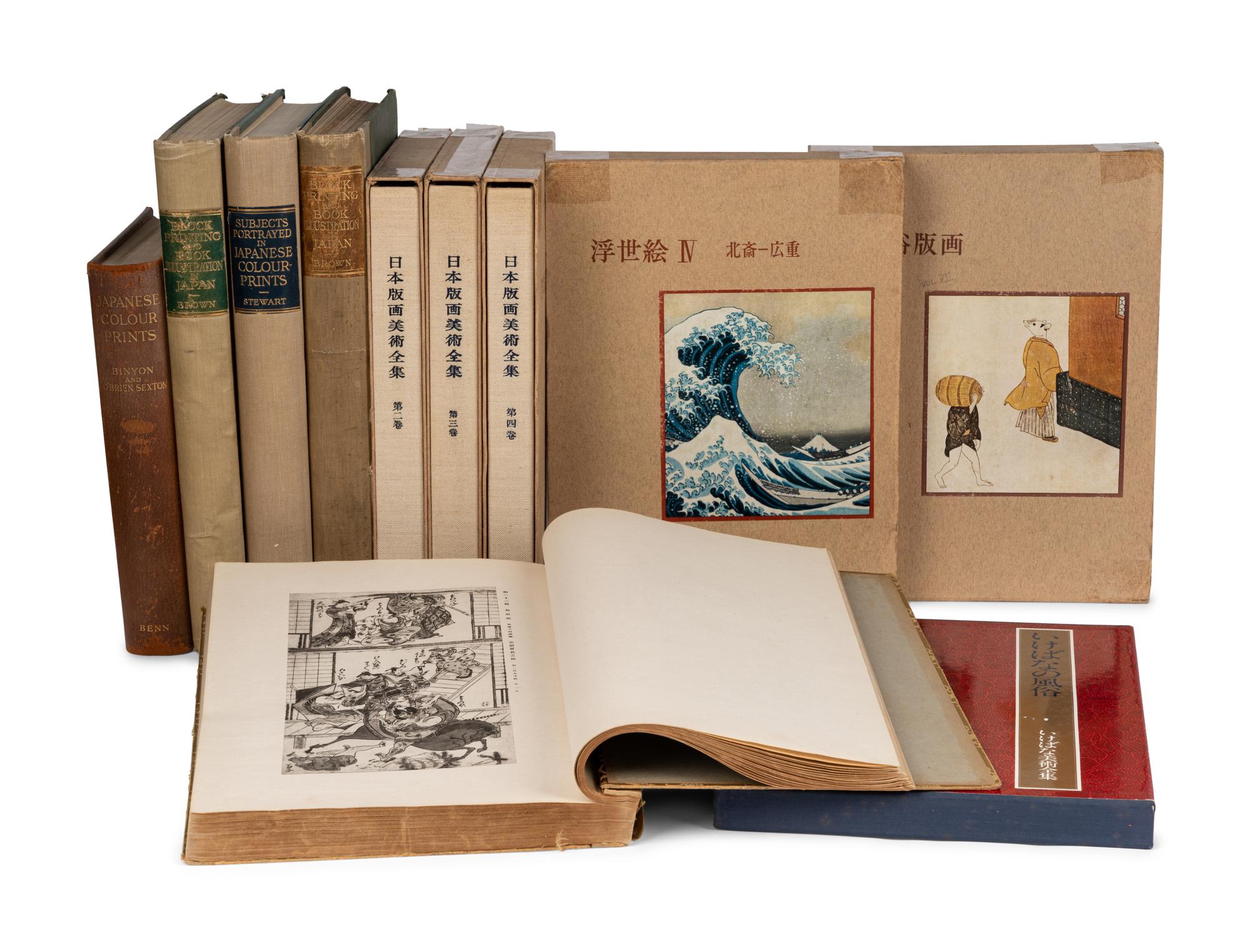 [JAPANESE PRINTS] A group of reference works about Japanese prints, comprising: