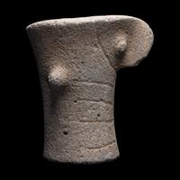 A Syrian Basalt Zoomorphic Altar