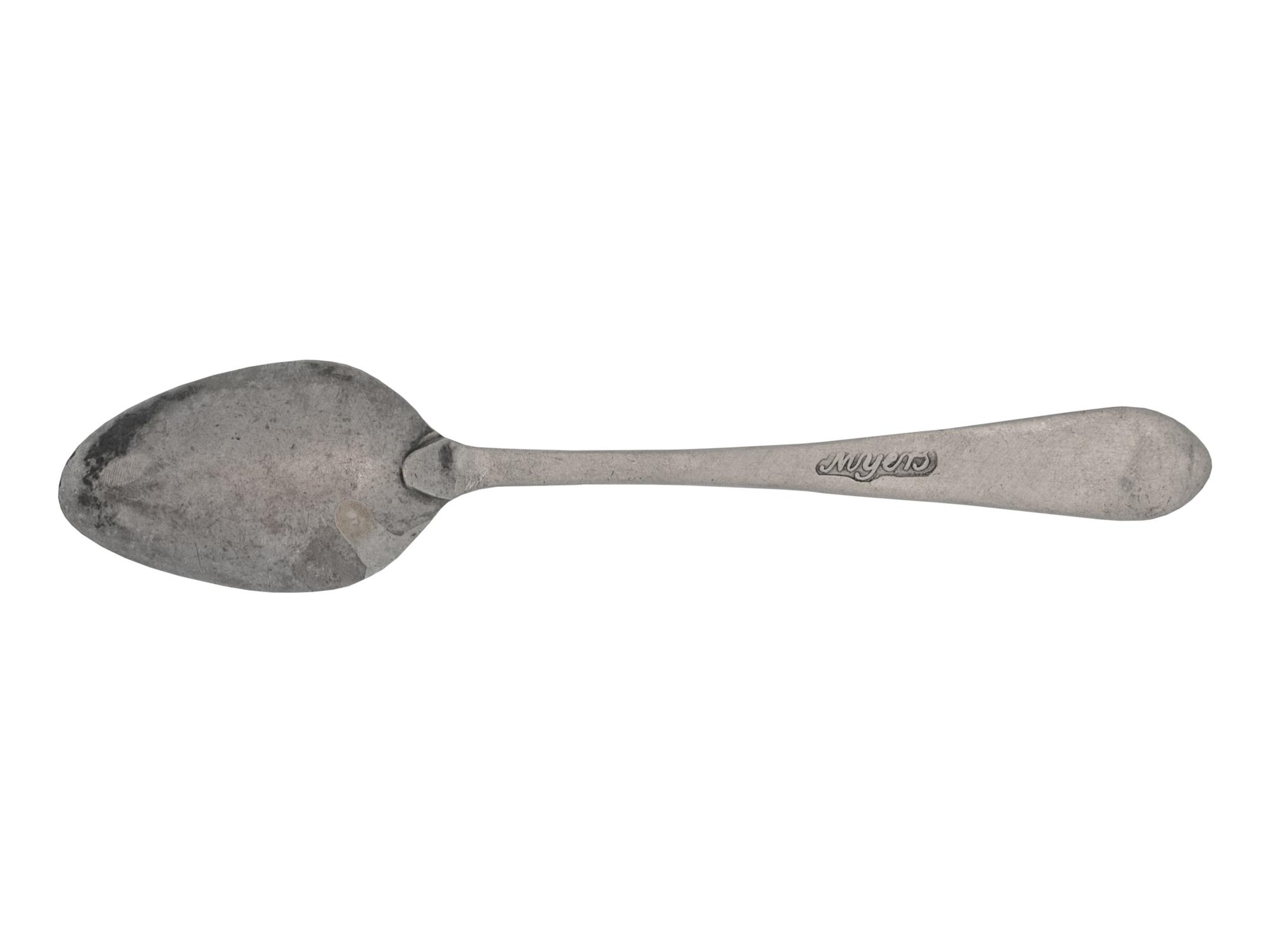 An American Silver Teaspoon