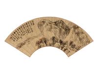 Eight Chinese Folding Fan Leaves Depicting Landscape and Flowers