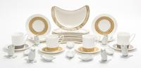 An Assembled Collection of Porcelain Tableware Width of first 8 1/4 inches. — 19TH/20TH CENTURY