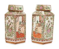 A Pair of Rose Medallion Hexagonal Porcelain Jars