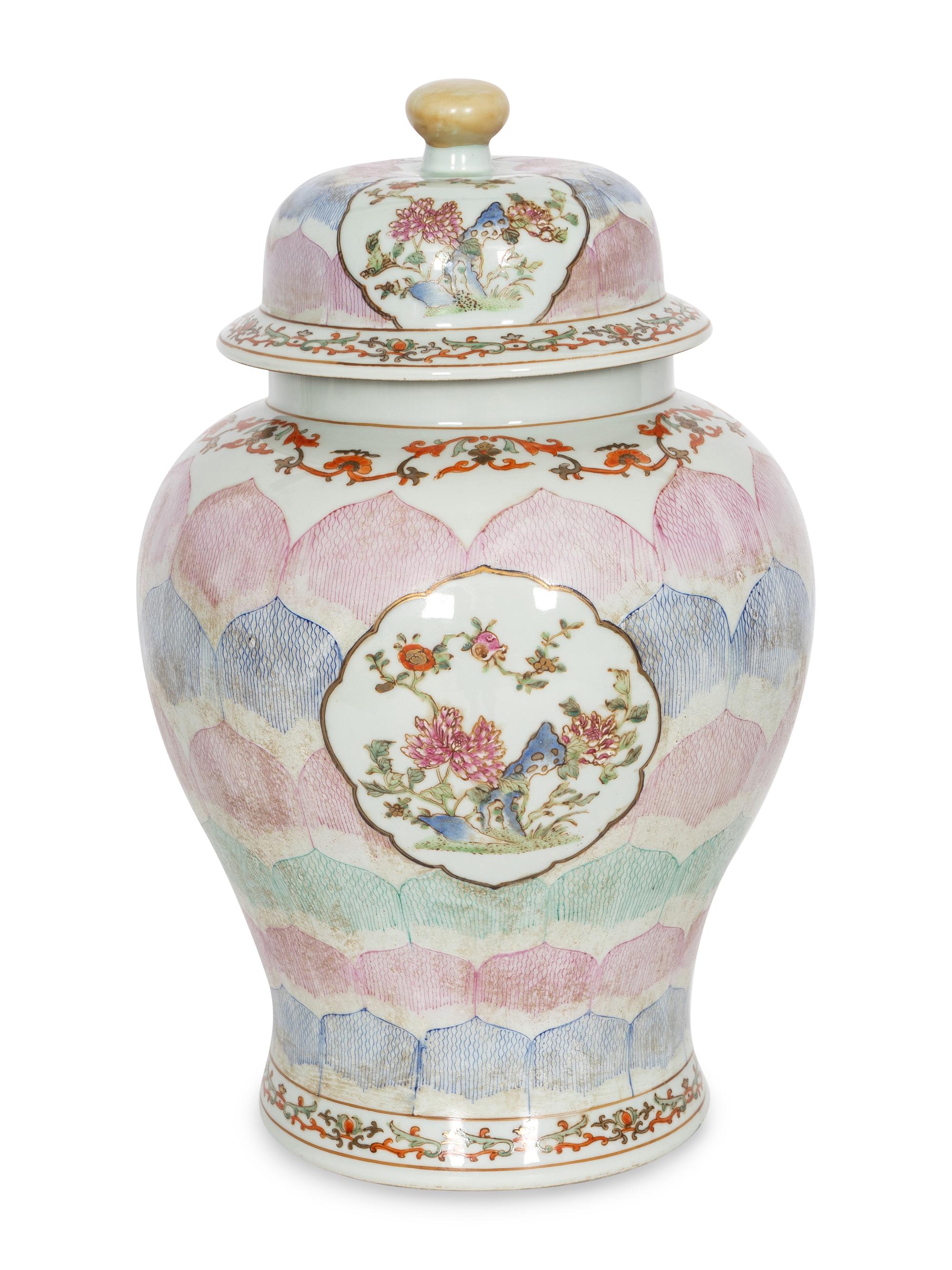 Two Associated Chinese Export Porcelain Jars