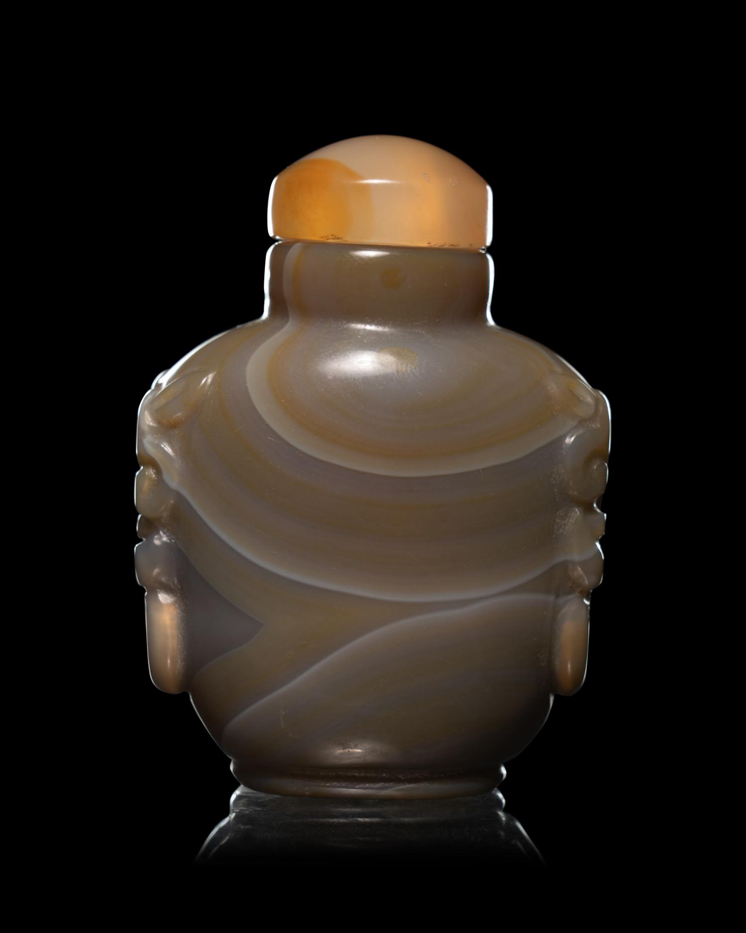 Four Chinese Snuff Bottles
