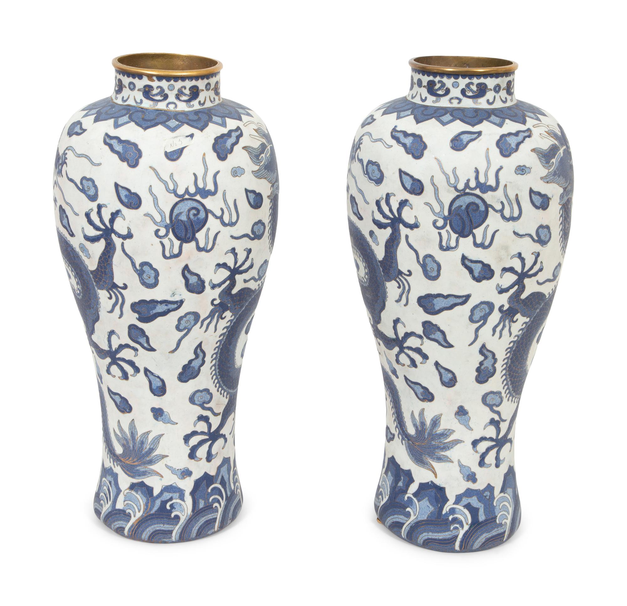 A Pair of Chinese Ming Style Cloisonne Vases