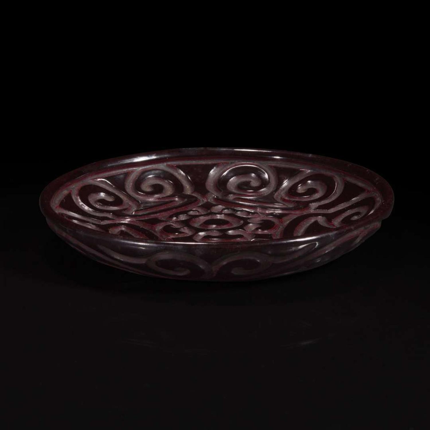 A small Chinese "Tixi" lacquer dish 剔犀小盘 Possibly Ming dynasty ??