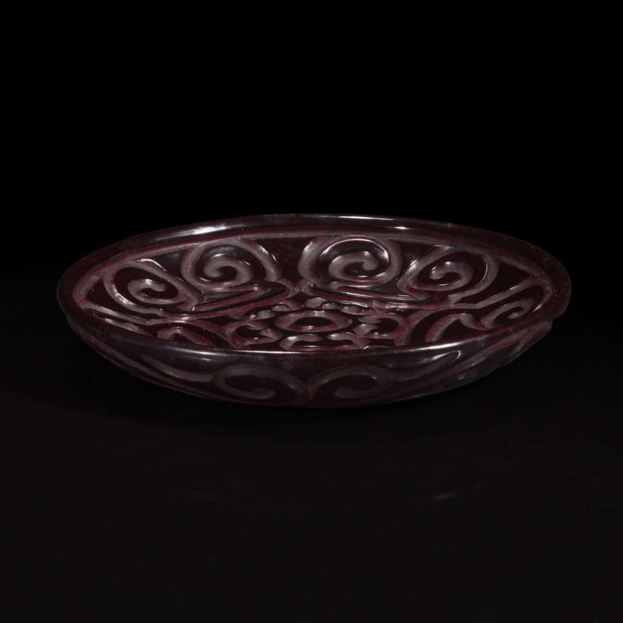 A small Chinese "Tixi" lacquer dish 剔犀小盘 Possibly Ming dynasty ??