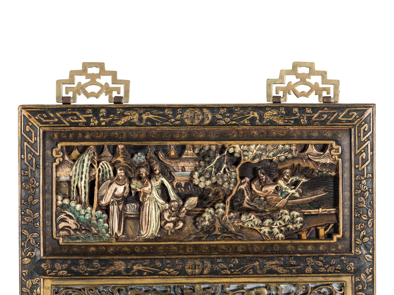 A Chinese Carved and Lacquered Wood Mirror