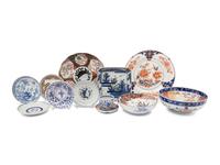 A Group of Imari Palette Porcelain Articles