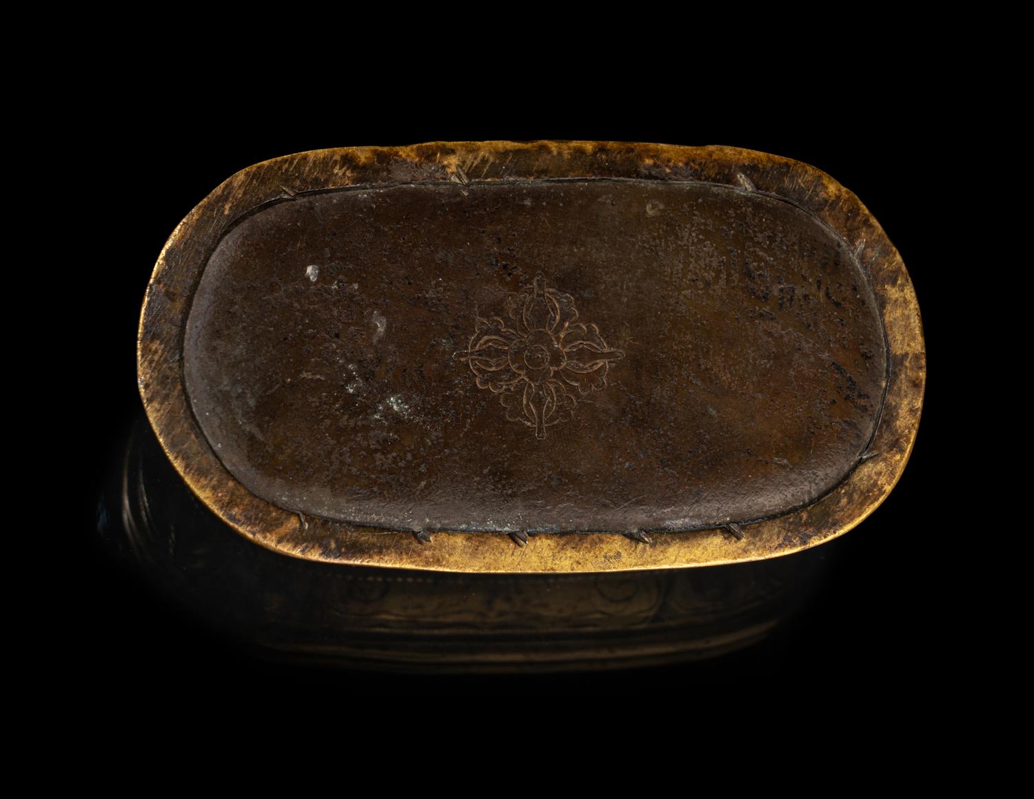 A Sino-Tibetan Gilt Bronze Mahakala