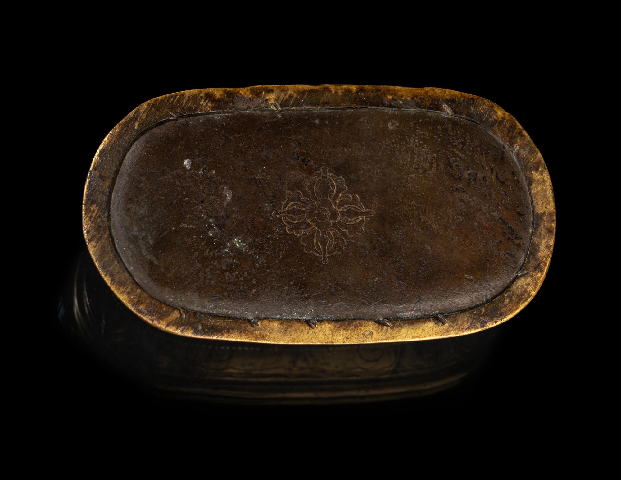 A Sino-Tibetan Gilt Bronze Mahakala