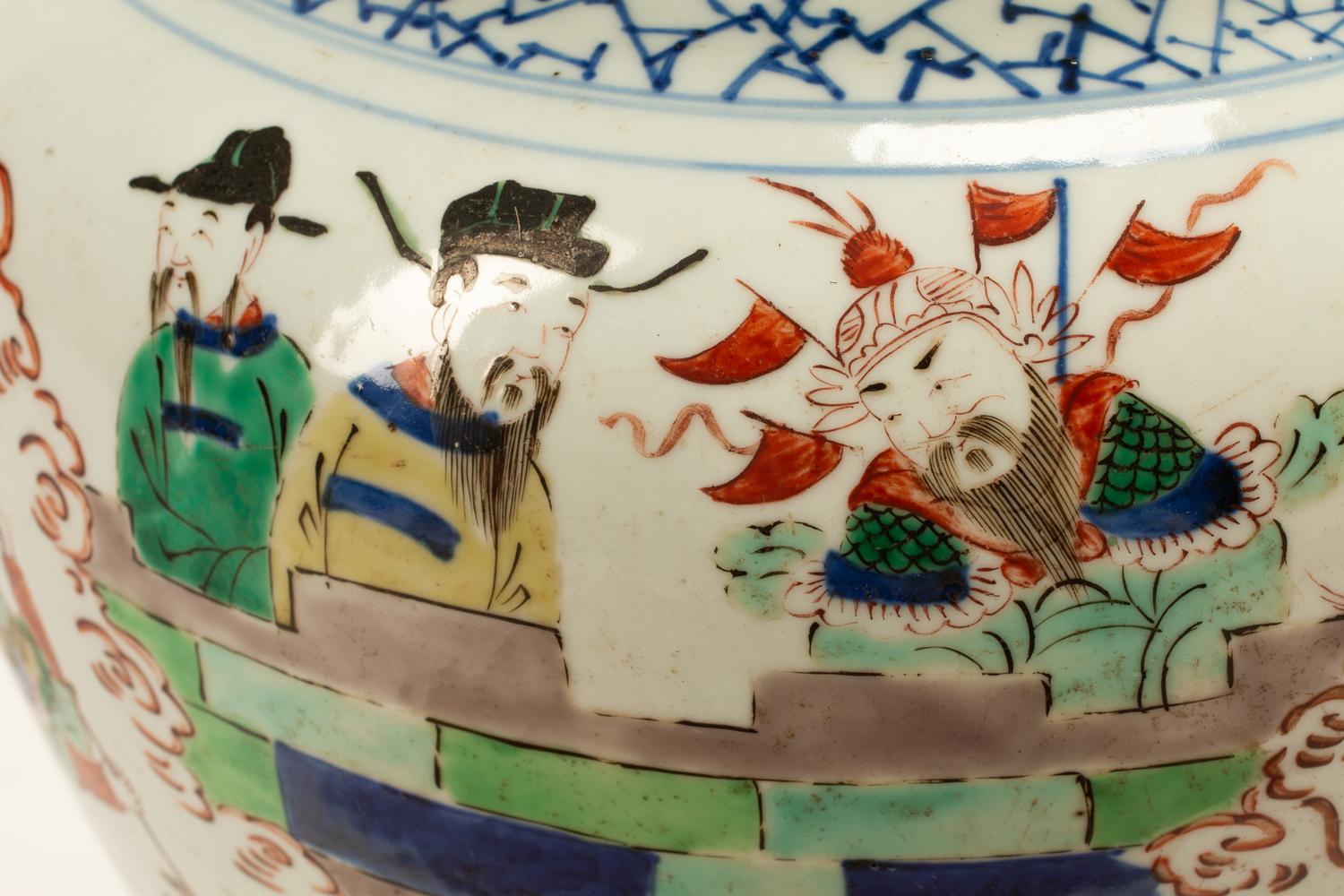 A Pair of Chinese Export Porcelain Jars with Wood Stands — 20TH CENTURY
