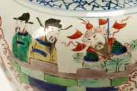 A Pair of Chinese Export Porcelain Jars with Wood Stands — 20TH CENTURY