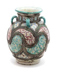 A Moroccan Vase Height 15 1/2 inches.