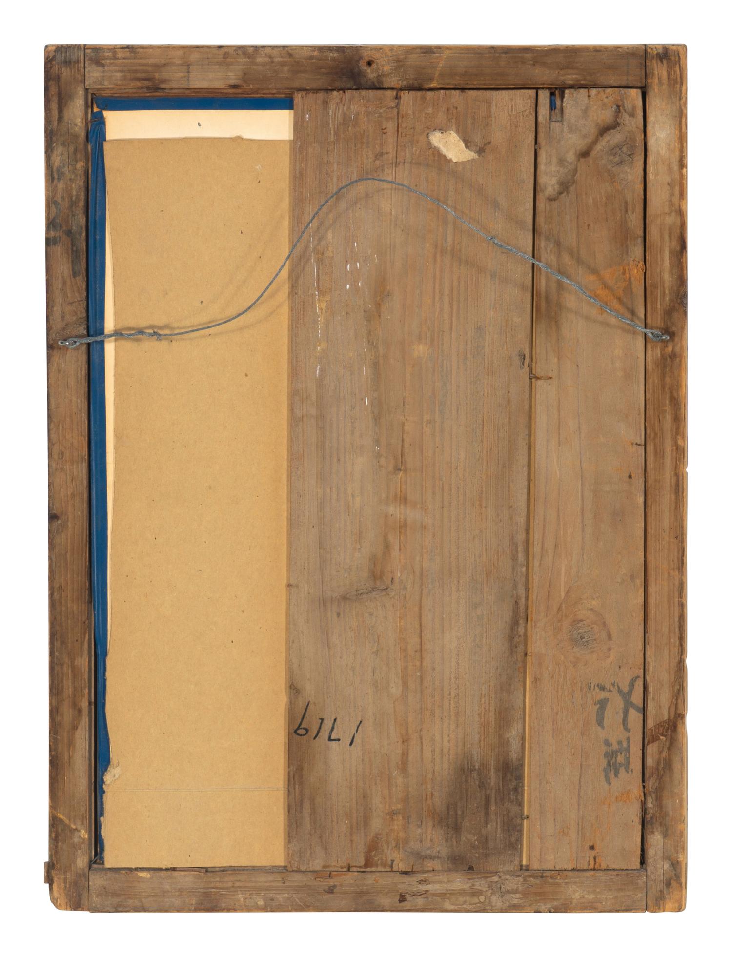 A Reverse-Painted Glass Portrait