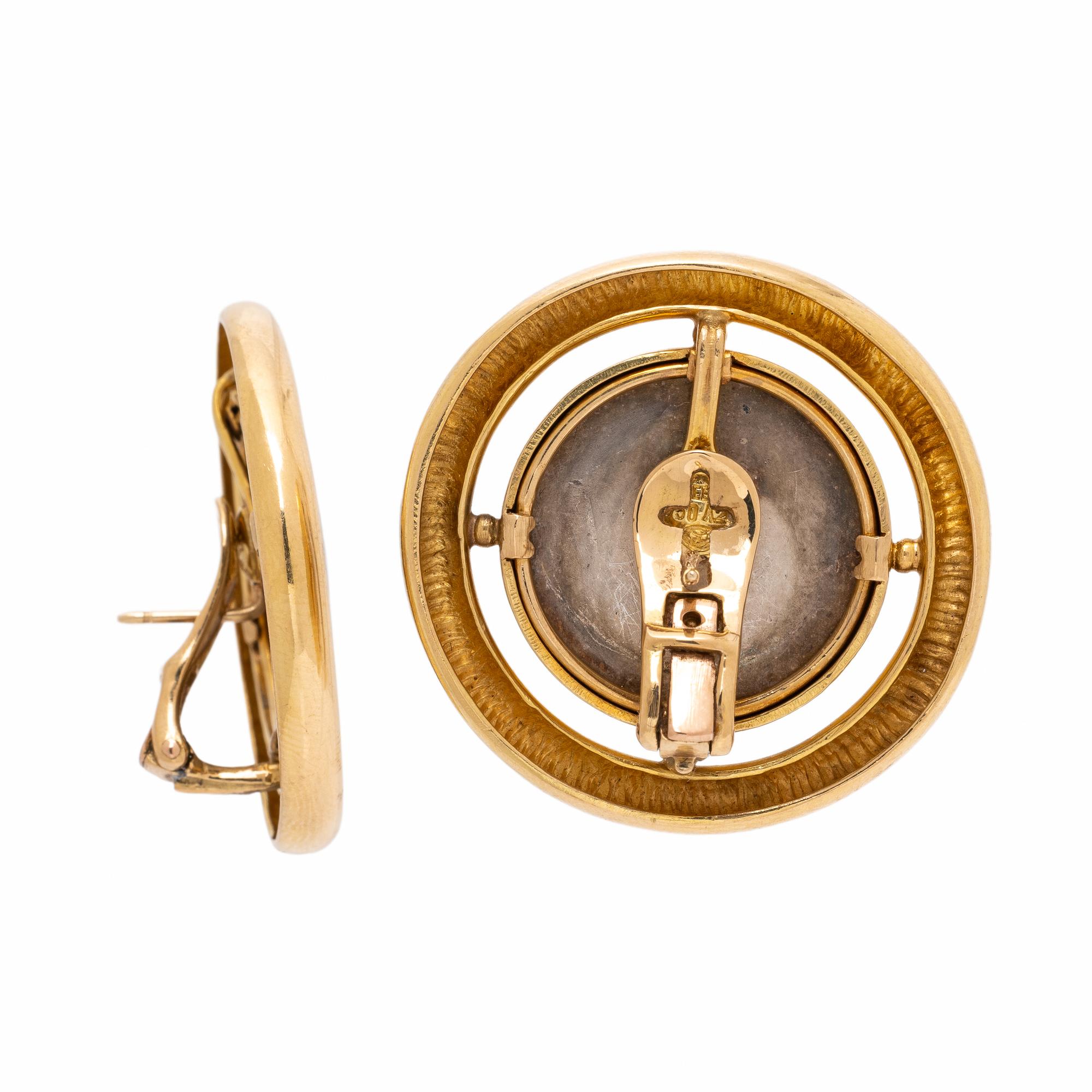 Lalaounis, Yellow Gold and Medallion Earrings