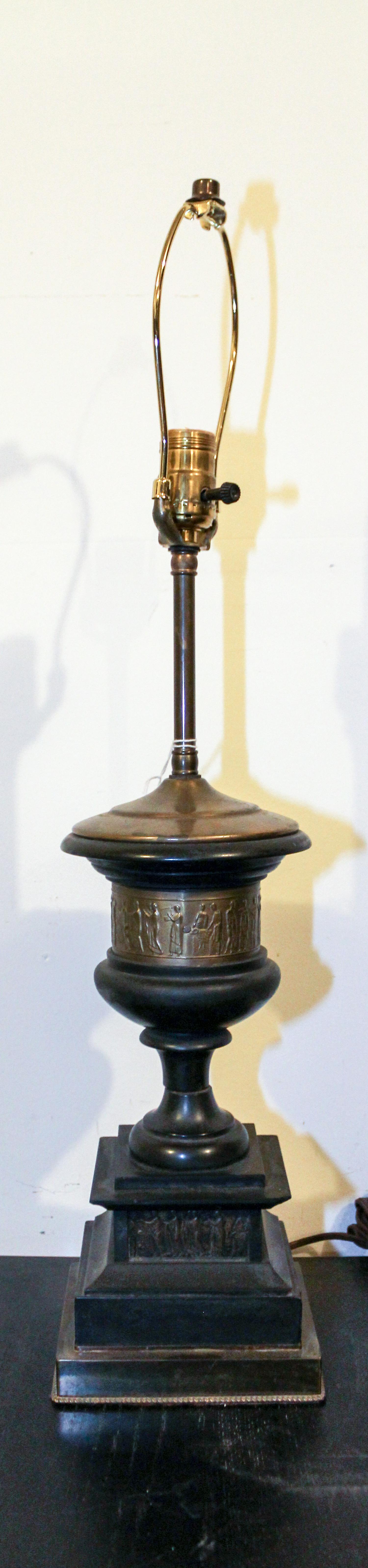A Neoclassical Slate and Bronzed Metal Urn Height overall 27 inches. — FIRST HALF 20TH CENTURY