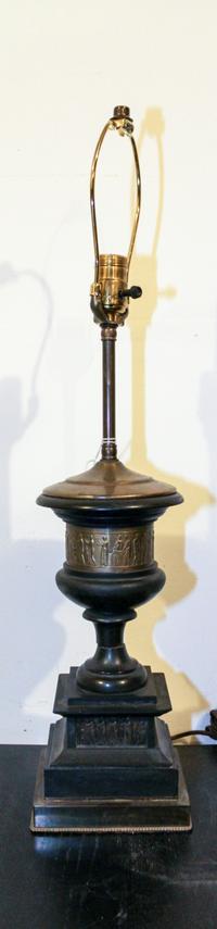 A Neoclassical Slate and Bronzed Metal Urn Height overall 27 inches. — FIRST HALF 20TH CENTURY